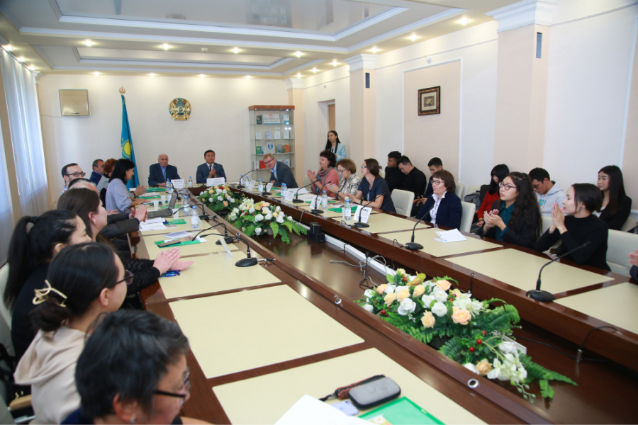 Международная научно-практическая конференция «Этнодемографические процессы в Казахстане и сопредельных территориях»